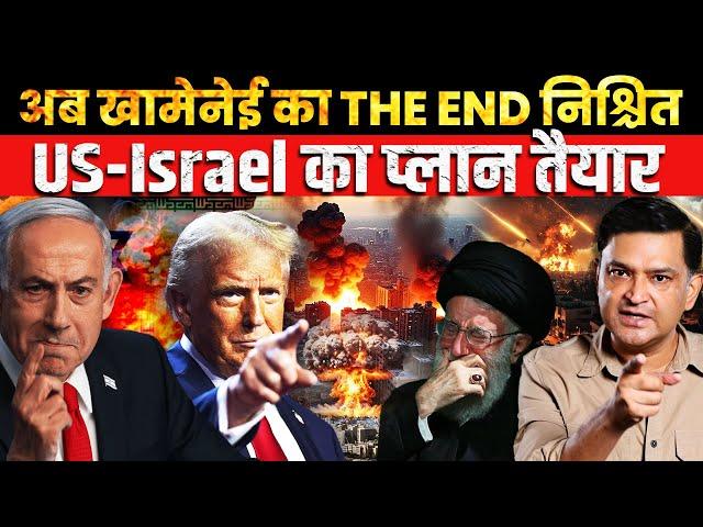 Israel fumes over Soroka attack; Netanyahu warns Khamenei | The Chanakya Dialogues Major Gaurav Arya