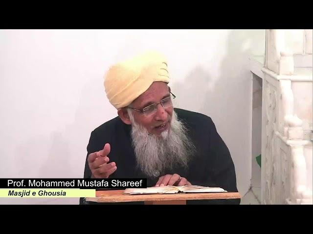 ABUL HUDA CENTRE FOR QURANIC STUDIES's broadcast