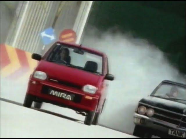 Daihatsu Mira | Commercial Ad