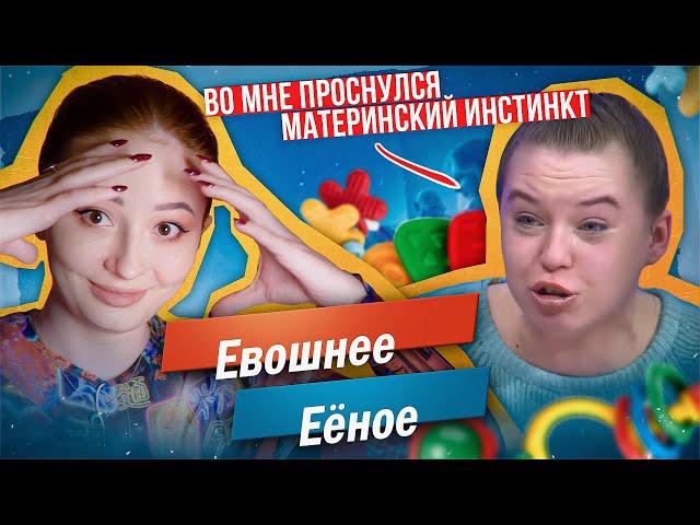 ОТНИМЕТ ДОЧЬ У ПРИЁМНЫХ РОДИТЕЛЕЙ?! | М/Ж