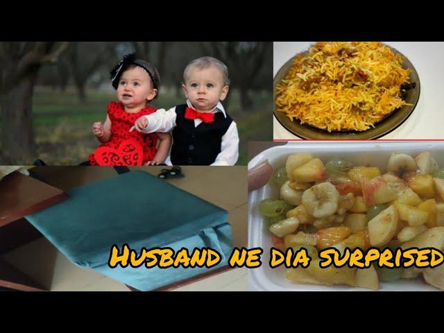 Mere susraal in law ki pictures | Husband ne dia surprised | Amber Naz official |