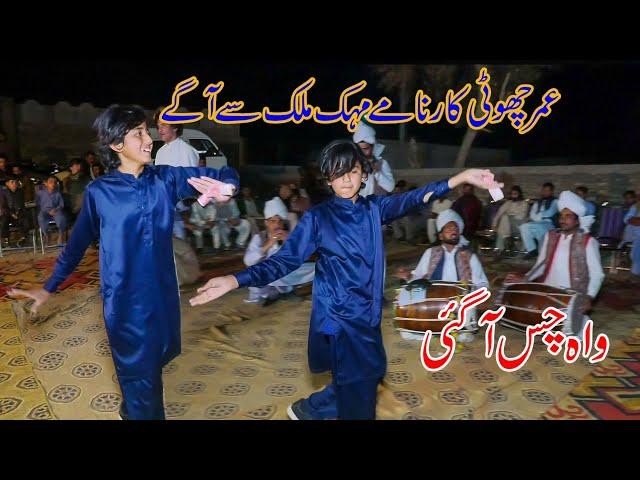 Chota Mahek Malik Vs New Boy Dance | Saraiki jhumar Mainwali Dance | Sanam 4k