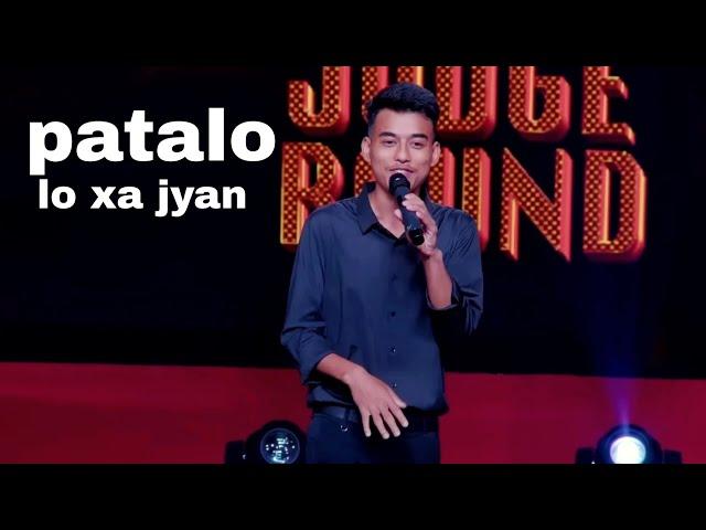 Patalo xa jyan [ funk rap song ] shreepech nephop  #rap #shreepech #nephop