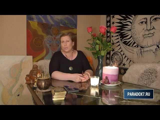 #1 Что означает ваш сон?