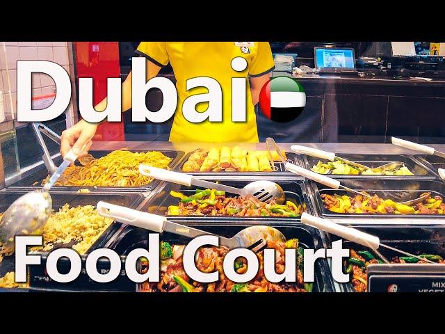 Where to eat cheap in Dubai? Food Prices in Dubai, Food Court 4K 