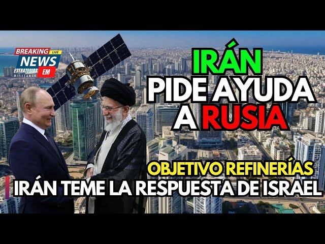 NOTICIAS ISRAEL | IRÁN PIDE AYUDA URGENTE A RUSIA | ISRAEL A POR REFINERÍAS | INCIDENTE EN TRÍPOLI