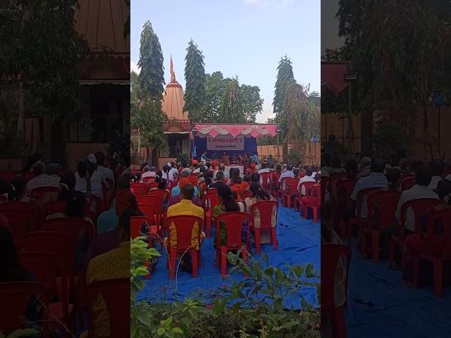 Gudi Padwa shobha yatra scenes. Bhajans before the yatra