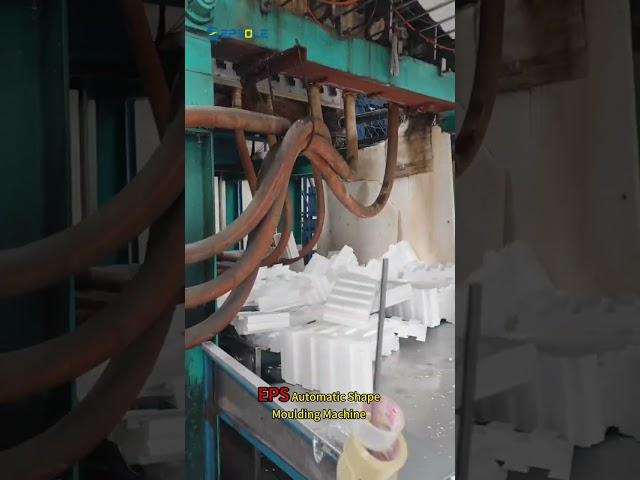 EPS automatic shape moulding machine #eps #machine #machinemanufacturing #factory #espfoam