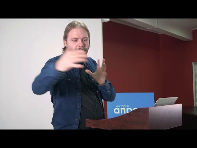 И.О.Негреев | Религии дохристианской Европы | Скандинавский взгляд на космогонию