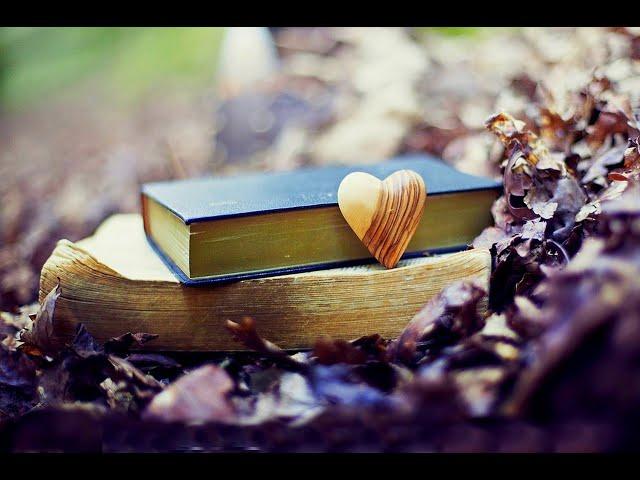 Книги для души и сердца