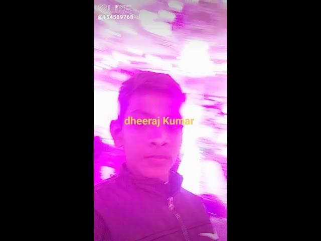 Dheeraj Kumar Roy