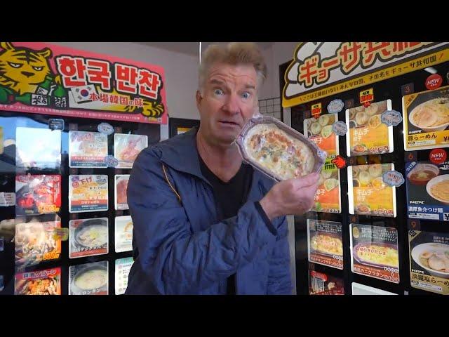 VENDING MACHINES Food Adventure in Japan - Eric Meal Time #940