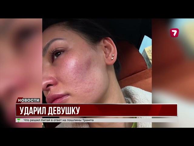 Шарипа Серика внесли в "черный список" после скандального видео