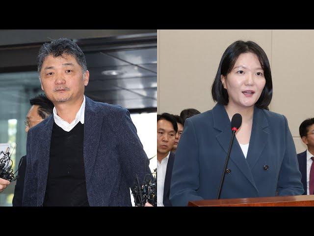 카카오 총수 소환 임박…네이버는 라인야후 사태 장기화 / 연합뉴스TV (YonhapnewsTV)