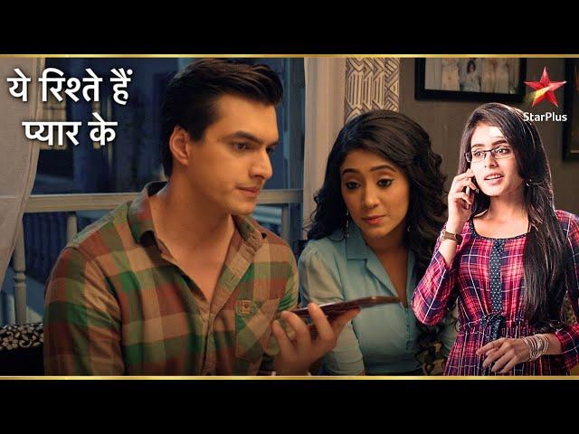 Naira-Kartik ने Mishti को क्या सलाह दी? | Yeh Rishtey Hain Pyaar Ke