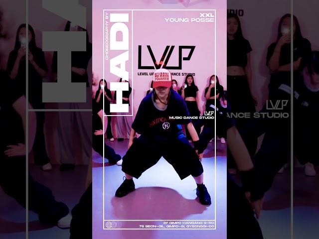 #HADI #하디 #Choreography #levelupmusicdancestudio #levelup #lvup #레벨업뮤직댄스스튜디오 #YOUNG POSSE #영파씨 #XXL