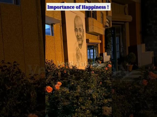 Importance of Happiness, Study Lover Veer, Veer Talyan #Shorts #ytshorts #short #UPSC #IAS #LBSNAA
