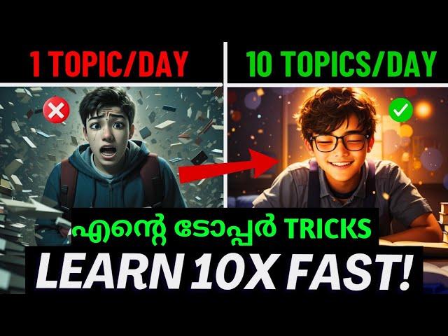 5 Topper Tricks to Learn 10X Faster Study Motivation | Time for greatness