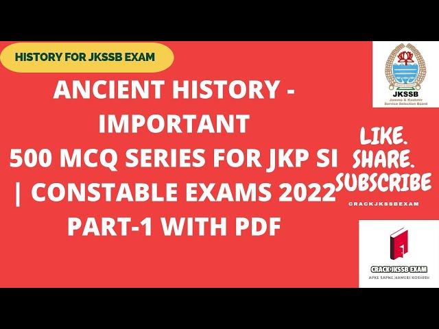 500 MCQ ANCIENT HISTORY PART-1 WITH PDF | CRACKJKSSBEXAM