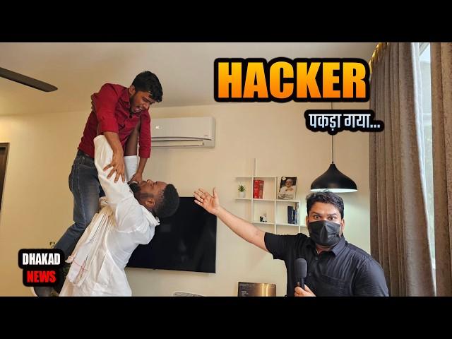 HACKER | HARSH RAJPUT