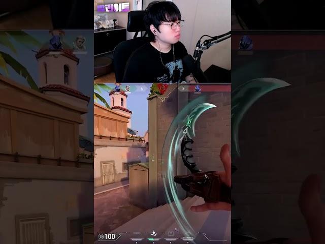 세계 대회 프로들도 따라하기 힘든 "레전드 각 화살"