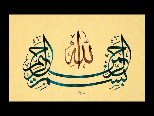 Mian Biwi Mein Mohabbat Ka Amal wazifa for husband wife love New 2020 Urdu  and Hindi