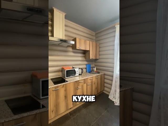 Аренда дома в Казани на сутки