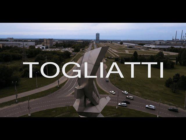 Togliatti | DJI Mavic Air 2 | Cinematic drone video