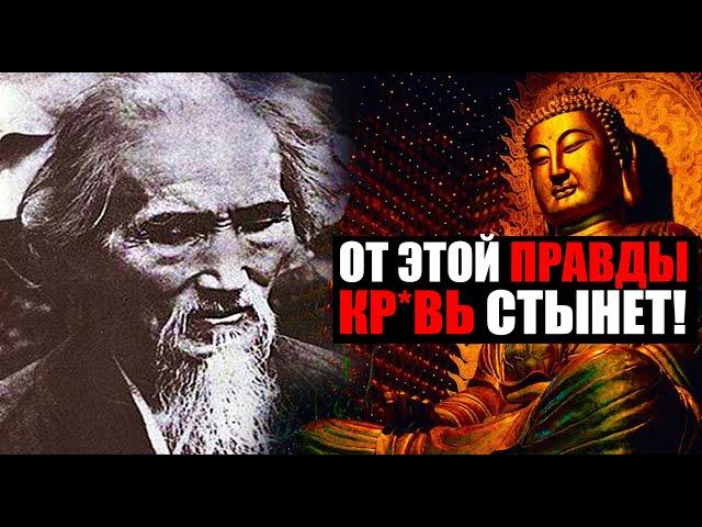 ЭКСПЕДИЦИЯ В ТИБЕТ, ОТ КОТОРОЙ ВОЛОСЫ ДЫБОМ!!! МОНАХИ ОТКРЫЛИ ТАЙНУ! 12.10.2020 ДОКУМЕНТАЛЬНЫЙ ФИЛЬМ