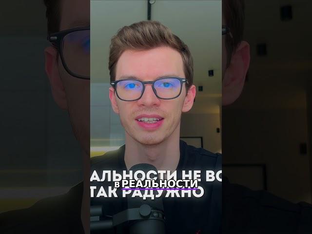 Лучшие стратегии продвижения товара на Pinterest #shopify #дропшиппинг #заработок
