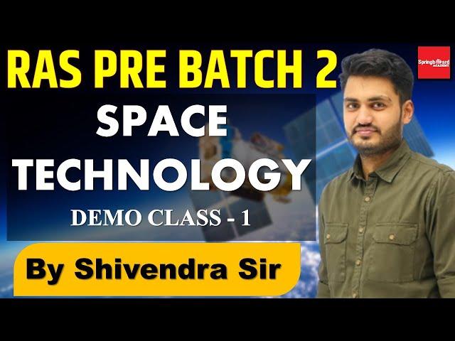 RAS Pre Batch 2 Technology Class 24/8/2021