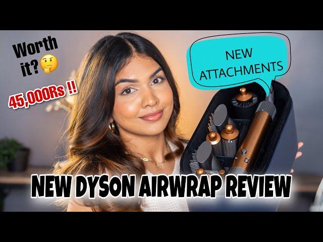 THE NEW DYSON AIRWRAP REVIEW | Worth it? 