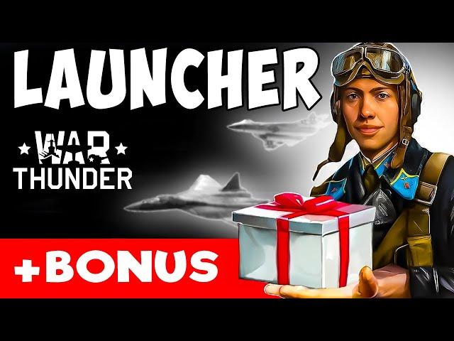 War Thunder Launcher How to sign up for War Thunder with bonusFull client vs Ultra