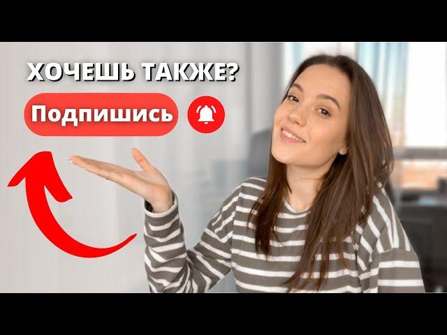 ФУТАЖИ за 5 минут || Как сделать анимацию Подписки для видео на YouTube