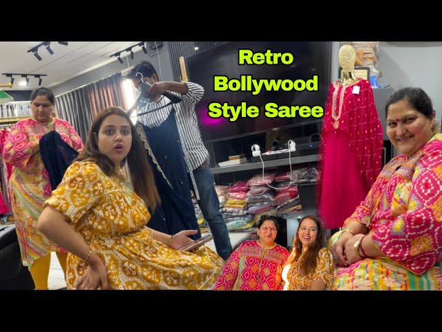 Retro Bollywood Saree Designing | Outfit Finalisation | Krela Recipe |