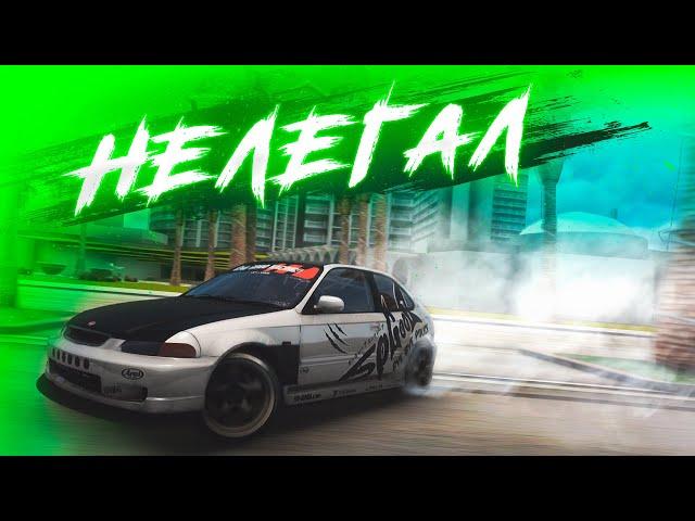 МАЛ ДА УДАЛ! НЕЛЕГАЛ на HONDA CIVIC в MTA DRIFT PARADISE + НАСТРОЙКА