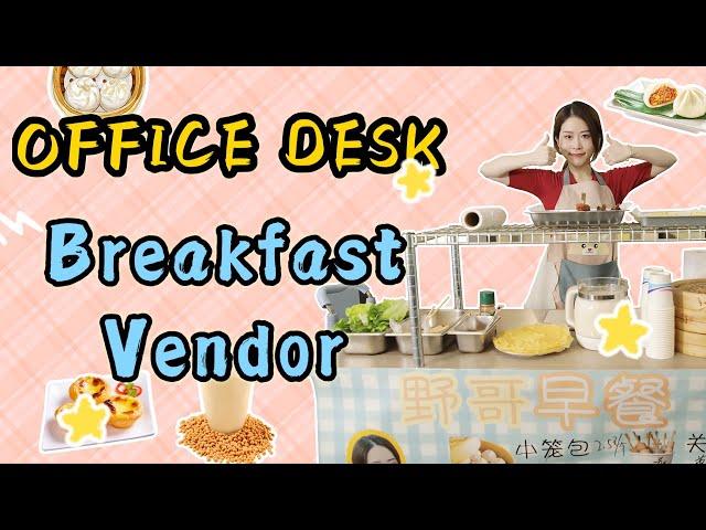 DIY OFFICE DESK FOOD VENDOR! Dumplings, Pork Buns & More | Ms Yeah