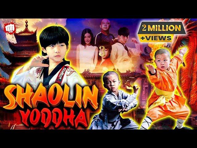 Shaolin Yoddha  2023 New Chinese Full Movie in Hindi | Kung Fu Boys Action Movie Hindi Dubbed