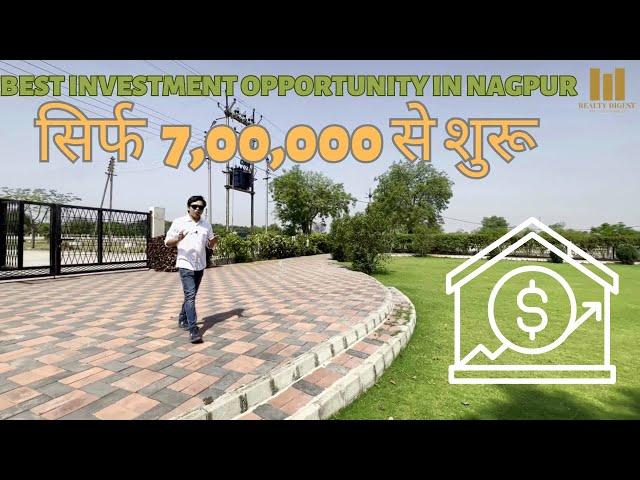 PLOTS IN NAGPUR FROM 7,00,000 | NATP ,NMRDA & RL DEVELOPMENT |