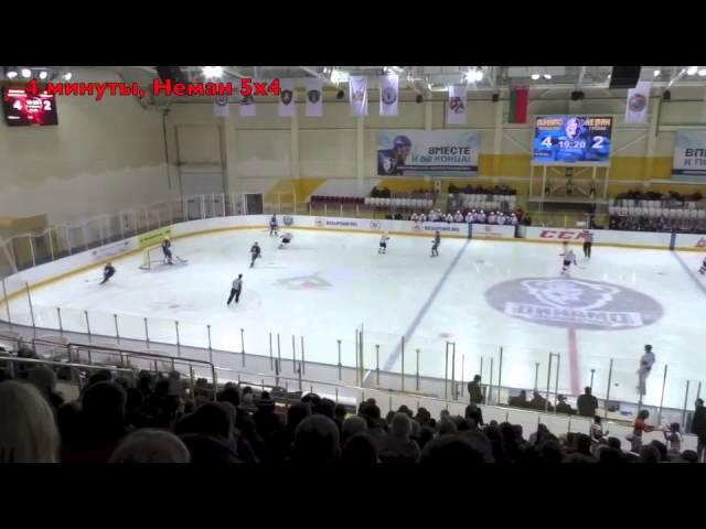 2014-10-26 molodechno-neman_7-6ot, obzor