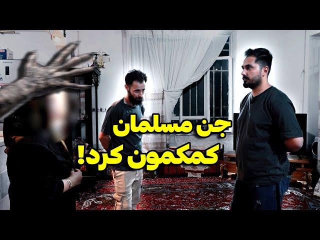 به خانه ای جن زده در طالقان رفتم و جن های عمار مکان کمکمون کردند