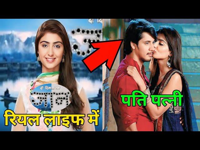 Antara ( Do Dil Ek Jaan Serial ) Real Life Husband | Ankita Sharma Lifestyle 2024, House, Family