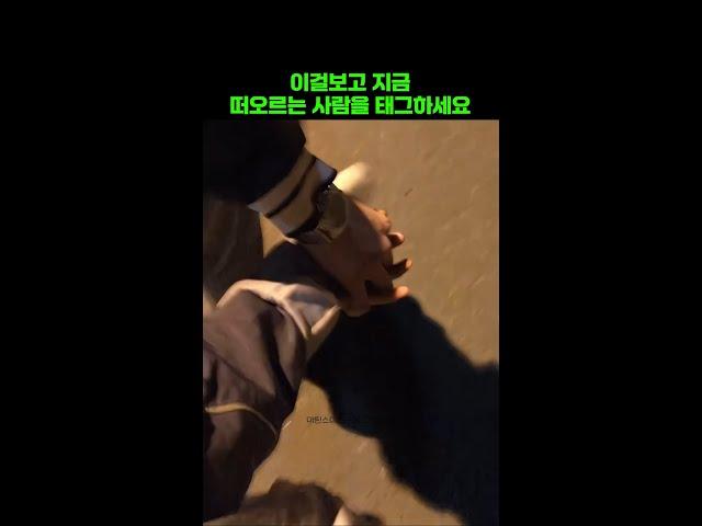아직 좋아한다 말을 못해서...  태그해도 될지..