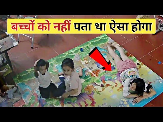 बच्चों को नहीं पता था ऐसा होने वाला हैं | भूत वीडियो | ghost videos