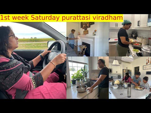 தமிழில் - 1st புரட்டாசி விரதம் | full veg meal feast | working mom’s routine