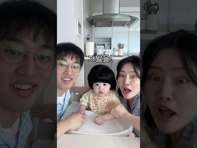 (반전주의) 아기는 가발을 벗어주세요!