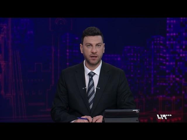 الداخلية السورية تؤكد فشل محاولات الإساءة للسلم الأهلي, وترمب يلمح لتغيير النظام في طهران