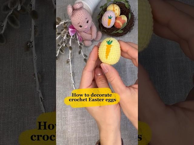 Crochet tutorial: How decorate crochet Eastern eggs?!⠀Did you like the embroidery? #easteregg