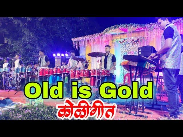 Old is Gold || Nonstop Koligeete Songs Play By MELODY BEATS KAPIL ️-9768192155 #melodybeats