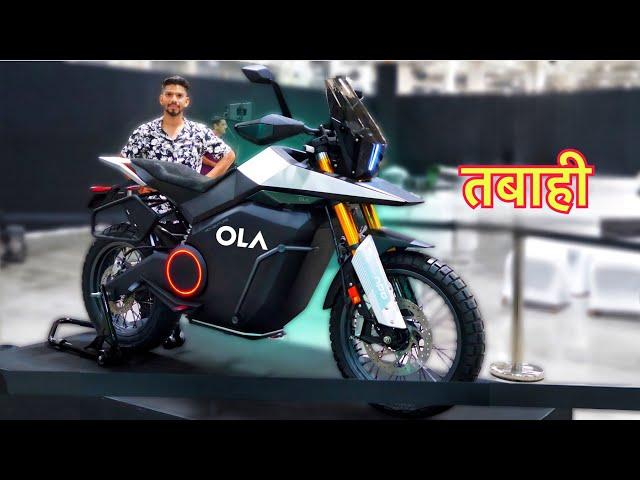 OLA ELECTRIC MOTORCYCLE 4 Concept Models | तबाही 